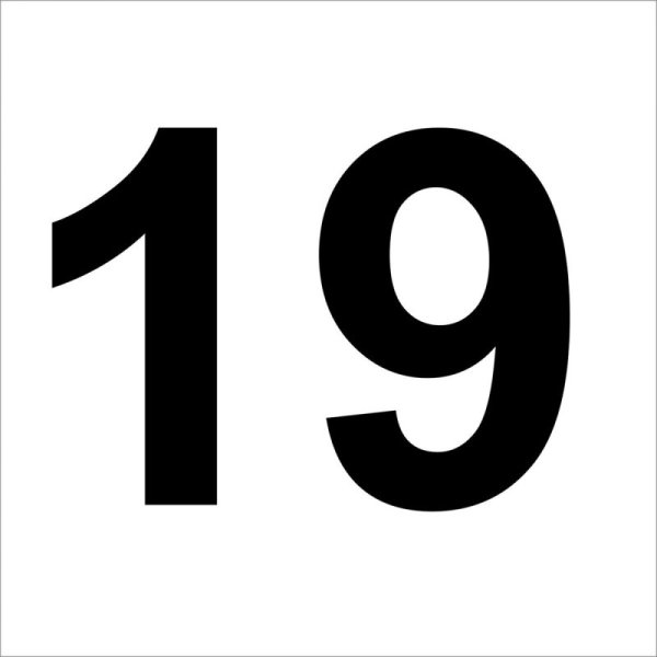 Цифра 19 красивая