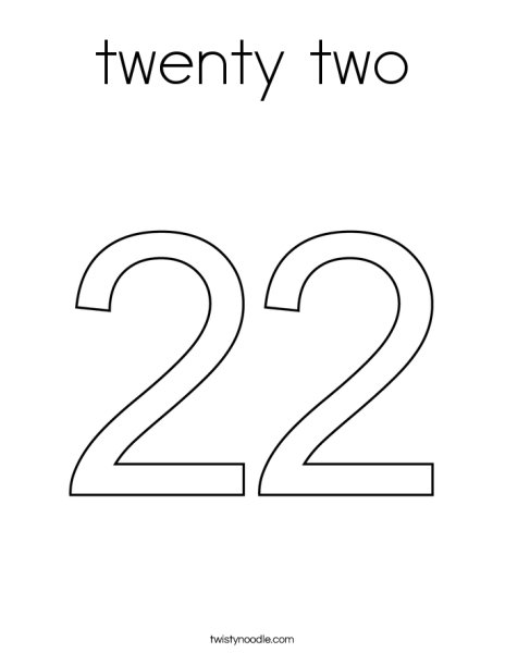Twenty цифра