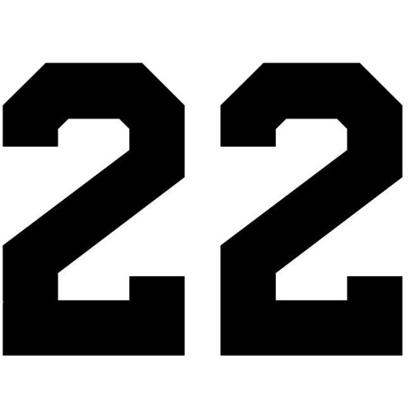 Цифра 22