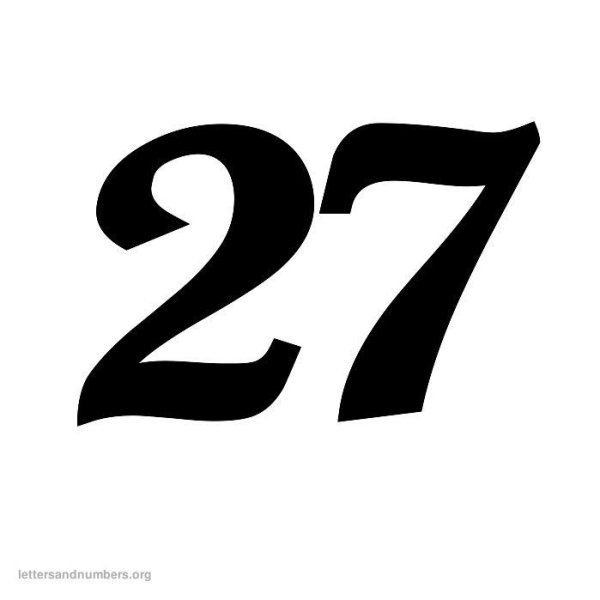 Красивая цифра 27