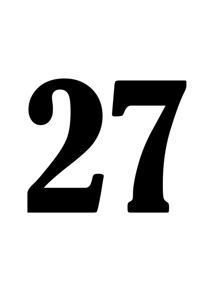 Красивая цифра 27