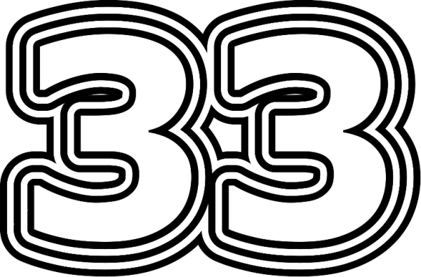 Цифра 333