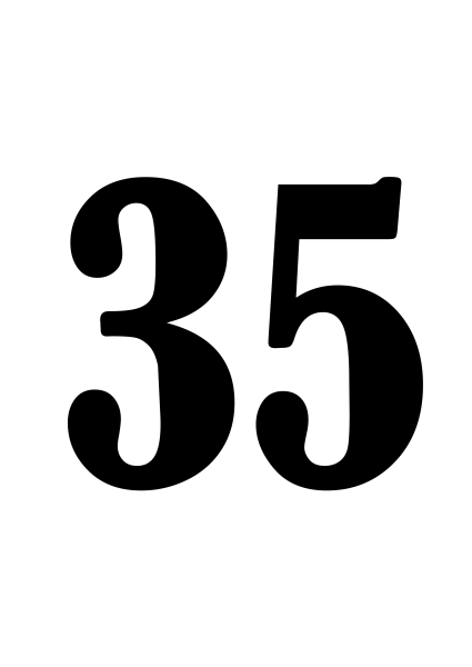35 Цифра красивая
