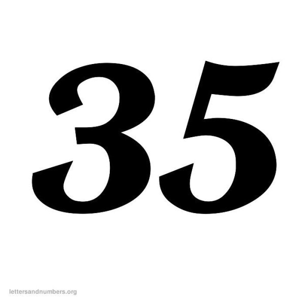 35 Цифра красивая