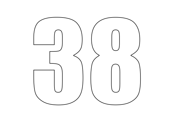 Цифра 38