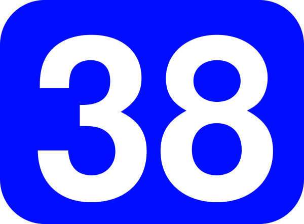 Цифра 38