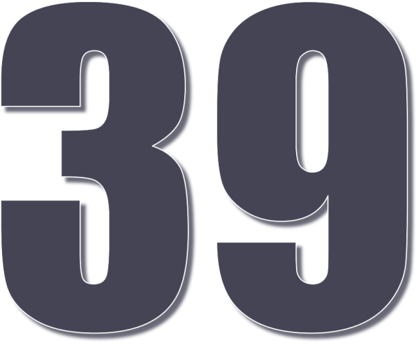 39 Картинка цифра