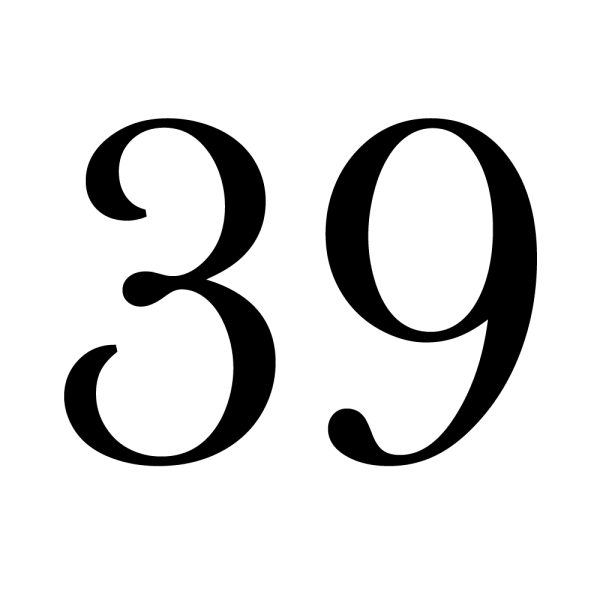Красивая цифра 39