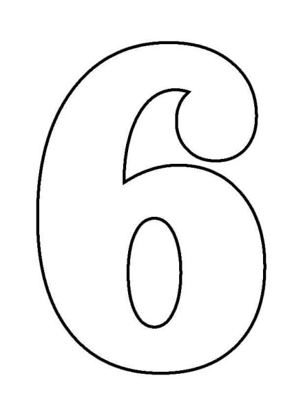 Цифра 6 трафарет для вырезания