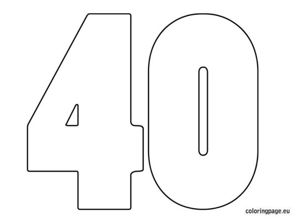 Цифра 40 трафарет