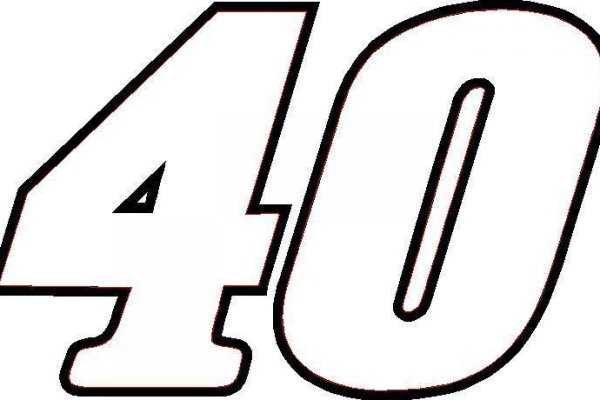 Цифра 40 трафарет для торта