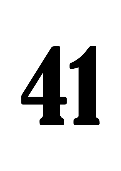 Цифра 14 черно белая