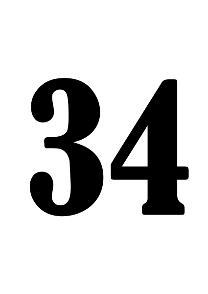 Цифра 34 трафарет