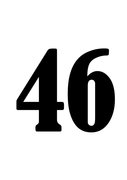 Цифры на листе а4