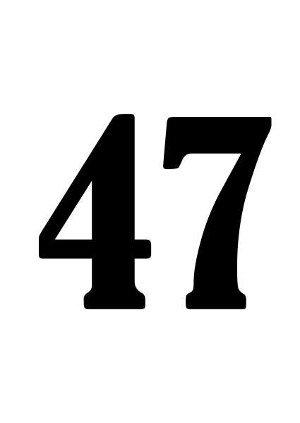 Цифра 74