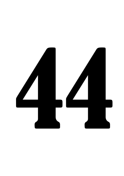 Цифра 4 Формат а4