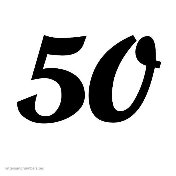 Красивая цифра 50