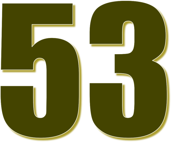 Красивая цифра 52