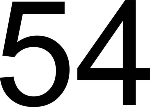 Цифра 154