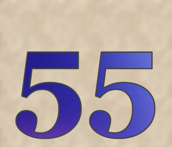 Красивые цифры 55