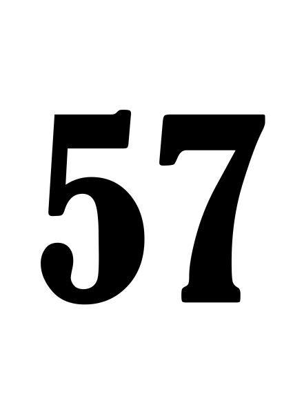 57 Трафарет