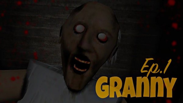 Игра бабушка ГРЕННИ игра