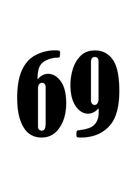 Цифра 69 трафарет