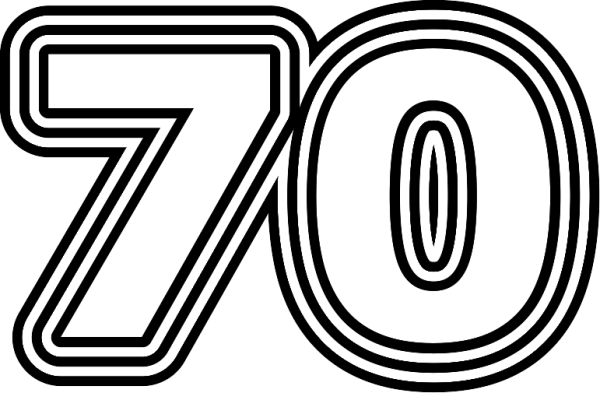 Цифра 70