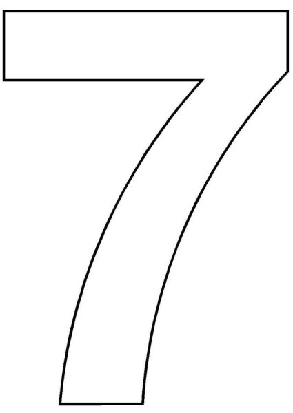 Выкройка цифры 75