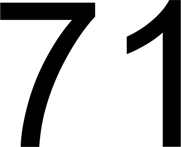 Красивая цифра 71