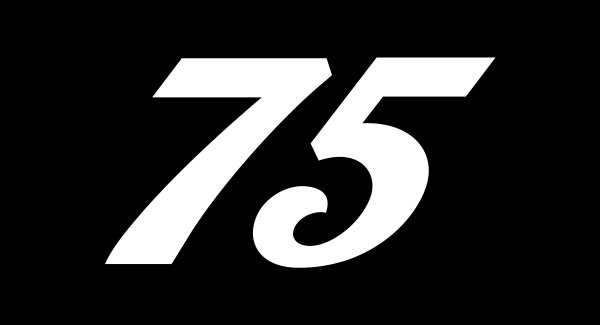 75 Лет цифры