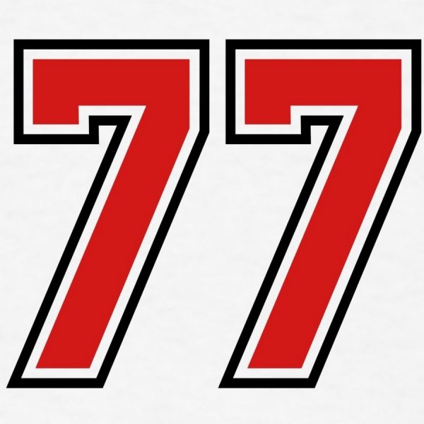 77 Лет надпись