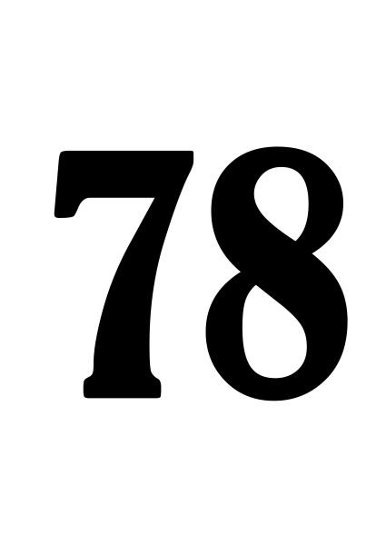 Цифра 78