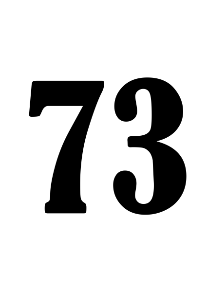 Цифра 73 трафарет