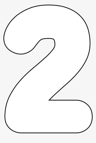 Цифра 2