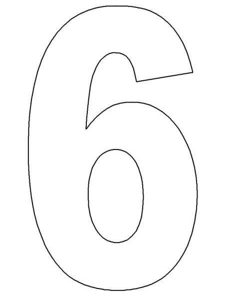 Цифра 6 трафарет