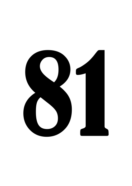 Трафарет цифр 81
