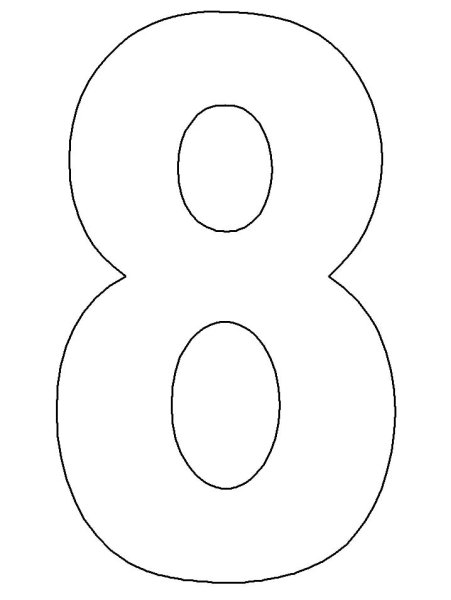 Цифра 8 трафарет для торта а4