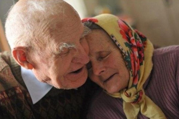 Картинки пожилых людей бабушек или дедушек (47 фото)