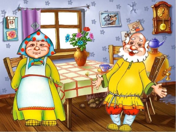 Дед из колобка