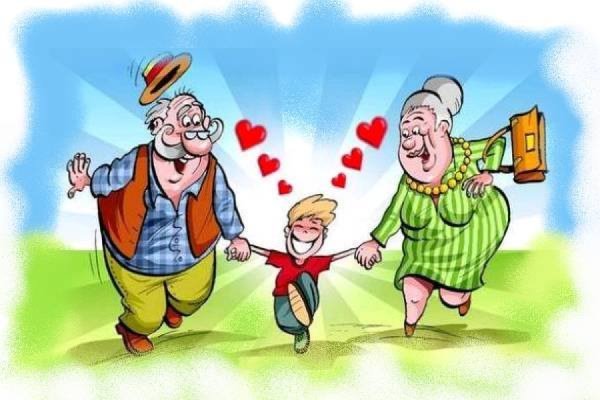 Веселые бабушка и дедушка