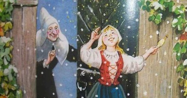Гримм госпожа Метелица иллюстрации