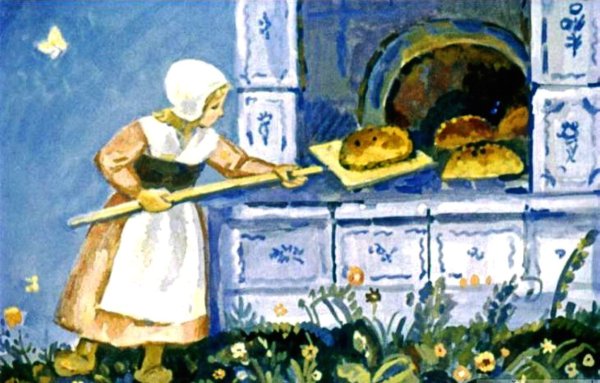 Госпожа Метелица падчерица