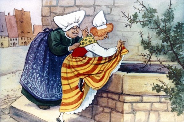 Госпожа Метелица сказка братьев Гримм