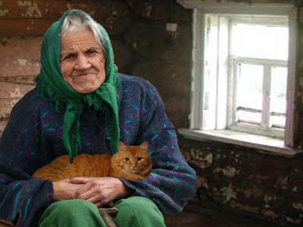 Бабушка в Старом доме