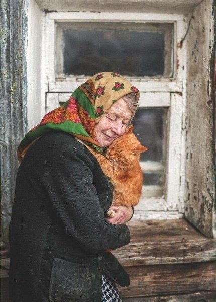Старушка с котом