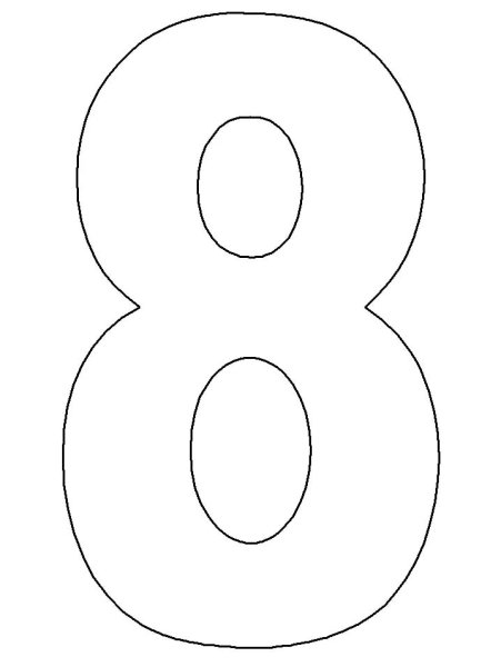 Цифра 8 для торта трафарет