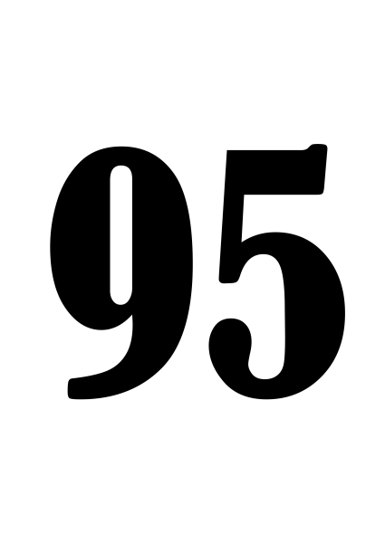 Цифра 95 трафарет