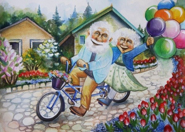 Веселые бабушка и дедушка