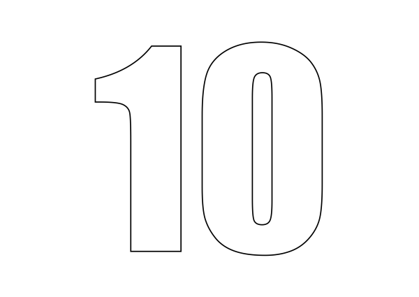 Цифра 10